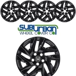 2015-2016 Honda Cr-v & Ex-l # 7645-GB 17" Gloss Black Wheel Skins SET/4. Fixed Price $124.99.