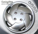 Rims Wheel Skin Covers 15" Inches Abs Plastic Hubcap 4PCS Style #B083. Fixed Price $54.03.