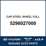 1996-2001 Hyundai Tiburon Cap-steel Wheel Full Oem New 5296027000. Fixed Price $71.88.