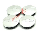 84339342 Center Cap Silver With Bowtie Logo Set 2018 Chevrolet Colorado 58MM. Fixed Price $56.82.