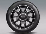 Genuine Mopar Wheel Cover 82212494. Fixed Price $150.79.