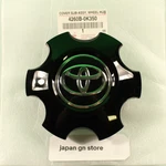 Toyota Hilux GUN125 Gr Sports Wheel Center Cap Blk Jdm 4260B-0K350 Genuine. Fixed Price $53.10.