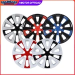 4PCS 16" Wheel Covers Hub Caps For 2013-2019 Nissan Sentra R16 Steel Rim. Fixed Price $55.00.