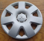 Mitsubishi Lancer Outlander Hubcap 2007-2013 Fits 16" Wheel P/n 040A, 57578 02. Fixed Price $49.95.