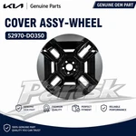 Genuine Kia EV9 Gt-line 21" Wheel Hub Cap Cover 52970-DO350 2024-2026. Fixed Price $146.00.