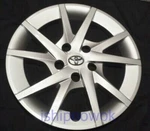 16" Rim For 2012 - 2018 Prius Silver. Fixed Price $32.50.