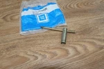 Gm 12399351 Wrench Assembly, Special Security Wheel Trim Cover Lock Bol 1985-96. Fixed Price $50.00.