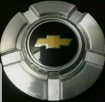 4PC Of 2007-2013 New Silverado 1500 Tahoe Chevrolet Wheel Center Hub Cap 9595989. Fixed Price $44.99.