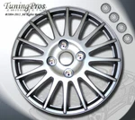 15" Wheel Rim Covers 4PCS, Style Code 611 Inches Caps. Fixed Price $52.16.
