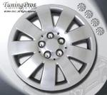 16" Inch Hubcap Wheel Rim Covers 4PCS With Abs Plastic Style #B721. Fixed Price $60.38.