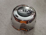 Kia Sportage Wheel Cover Hub Center Cap Chrome 01 1998-2002. Fixed Price $18.97.