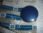 Nos Oem 1987,1988 Pontiac Model Hubcap 22535754. Fixed Price $14.95.