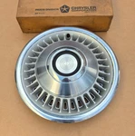 1972 Plymouth Dodge Chrysler Body Nos Mopar 15" Cast Aluminum Wheel Cover. Fixed Price $175.00.