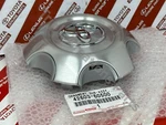 42603-60500 Genuine Toyota 03-09 4RUNNER Aluminum Wheel Center Hub Cap New Oem. Fixed Price $62.65.