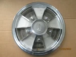 1967 Plymouth Gtx Belvedere Barracuda Mag Wheel Cover Hub Cap Factory Original. Fixed Price $292.02.