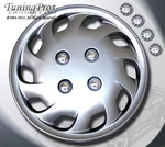 14" Inch Hubcap Wheel Rim Covers 4PCS With Abs Plastic Style #B501. Fixed Price $93.57.