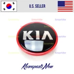 Aluminum Wheel Hub Cap Red Trim Oem 52960K0400 Kia Soul Gt Line 2020-2022. Fixed Price $27.68.