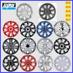 13-17" Set Of Wheel Covers Snap On Full Hub Caps Fit R13 R14 R15 R16 R17 Tire. Fixed Price $49.99.