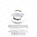 New Genuine Nissan Maxima Murano Rogue Sentra Wheel Center Cap Cover 40342-AU511. Fixed Price $39.01.