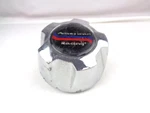 Vintage American Racing Wheels Plastic Chrome Center Cap 89-8027. Fixed Price $19.54.