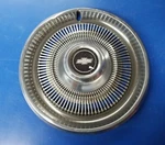 *one* Vintage 1970-1975 Chevrolet Chevelle 15" Hubcap Wheel Cover Used. #3042A. Fixed Price $25.49.
