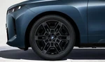Genuine Bmw Insert 36-13-5-A34-020. Fixed Price $44.28.