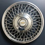 One 1986-1989 Chevrolet Celebrity # 3167 14" Wire Wheel Cover Gm 10091785 Used. Fixed Price $59.99.