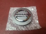 2004-2024 For Nissan Armada Titan Gray Grey Center Cap 62438 40342-7S500 & More. Fixed Price $14.99.