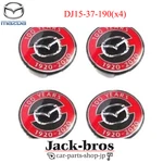 Mazda Genuine Oem MX-5 Miata 100TH Anniversary Wheel Center Cap DJ15-37-190(X4). Fixed Price $322.00.