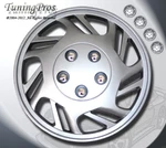 Style 126 Inches Caps Wheel Rim Skin Covers 15" 4PCS. Fixed Price $52.80.
