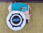 Nos 69-72 Chevy Truck Ton Dog Dish 1/2" Hub Cap C10. Fixed Price $199.95.