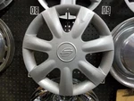 Wheel Cover 15 Fits 04-06 Verona 192395. Fixed Price $39.99.