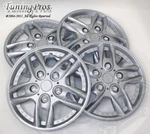 4PCS Wheel Rim Skin Covers 15" Inch Style #B515 Hubcaps With Improved Tab. Fixed Price $56.24.
