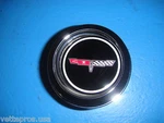 1980-1981 C3 Corvette Wheel Center Cap 474312. Fixed Price $18.99.