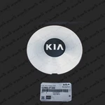 New Genuine Oem Kia 2011-2015 Optima Wheel Center Cap 529602T300. Fixed Price $43.50.