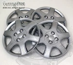 Hubcap 14" Inch Wheel Rim Skin Cover 4PCS Set With Improved Tab Style #B888. Fixed Price $92.25.
