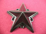 Kmc Wheels Gloss Black Custom Center Cap # Xdstar / S1004-04 (1). Fixed Price $13.20.