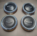 #h (4X) 1982-1993 Chevy S10 Blazer And Astro Van Aluminum Dog Dish Hubcaps. Fixed Price $99.99.