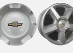 1PC New 2007-2013 Chevy Silverado Tahoe Avalanche Suburban Wheel Hub Center Cap. Fixed Price $19.78.