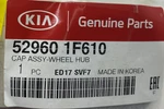 Kia Genuine Parts 52960-1F610 Center Cap 2005-2011. Fixed Price $18.32.
