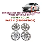 2016 17 18 19 2020 Hyundai Elantra 15" Hubcap Wheel Cover Silver (sets). Fixed Price $80.00.
