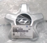 New 2012 2016 Hyundai Azera Oem Center Cap P/n 52960-3V000. Fixed Price $23.99.