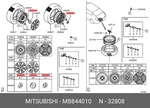 Genuine Oe Cap Wheel Hub MB844010 For Mitsubishi MB84-4010. Fixed Price $10.81.