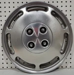 (1) Oem 84-85 Dodge Daytona 14" Machined Hubcap / Wheel Cover 446 4284372 DAY2. Fixed Price $29.99.
