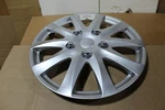 Aftermarket JH111 Nested 15" Silver Wheel Cover Single. Fixed Price $7.50.