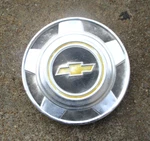 Dog Dish Hubcap 1985-2000 Chevrolet Astro Safari 10 3/4 15" Steel Wheel Rim. Fixed Price $39.95.