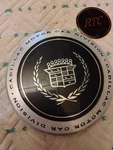 (1) 89-95 Cadillac Deville 7" Machined Black Wheel Center Cap Z-2446 #25550017. Fixed Price $123.11.
