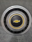 1976-1991 Chevrolet Dually Chevy Truck 16" Front Hubcap Gm 349040. Fixed Price $100.00.