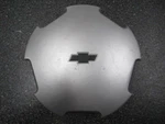 One (1) Oem 1987-1994 Chevy Corsica Silver Center Cap 10097543 14094876 1535. Fixed Price $35.00.