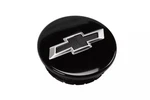 Genuine Gm Wheel Trim Cap 42612852. Fixed Price $15.99.